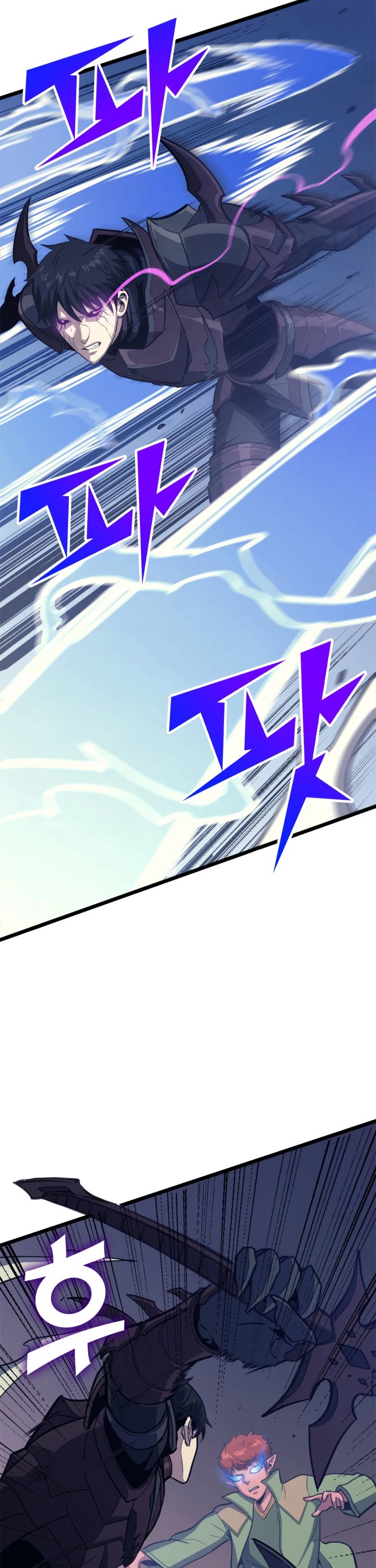 Max Level Returner Chapter 120 page 16 - Chapter 120