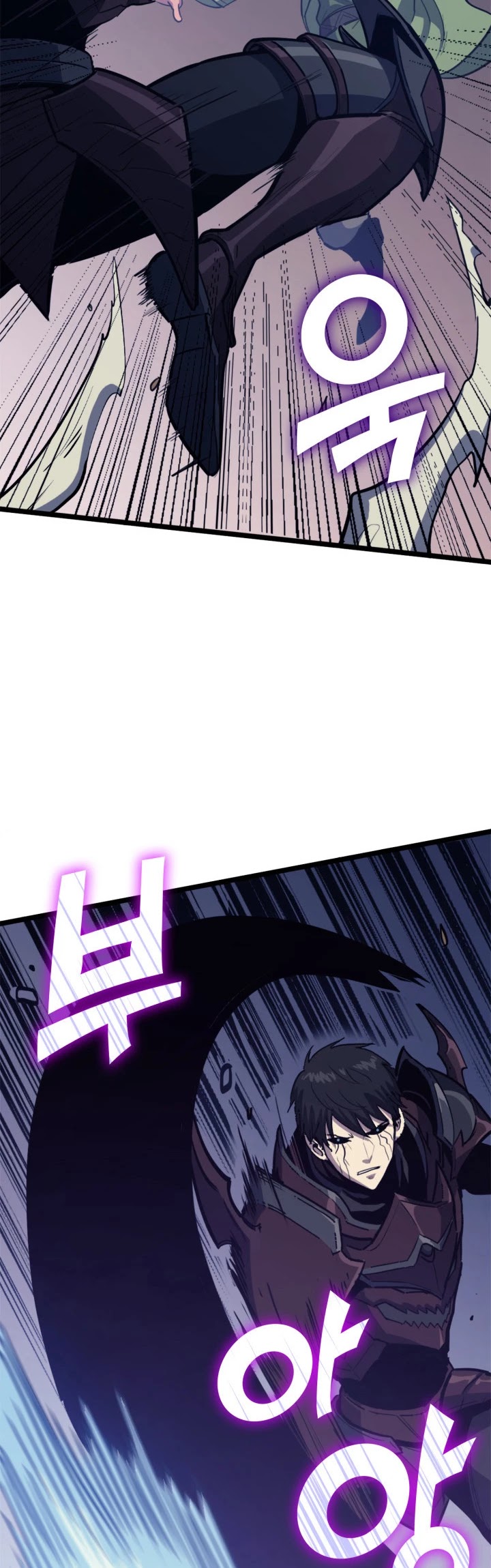 Max Level Returner Chapter 120 page 17 - Chapter 120