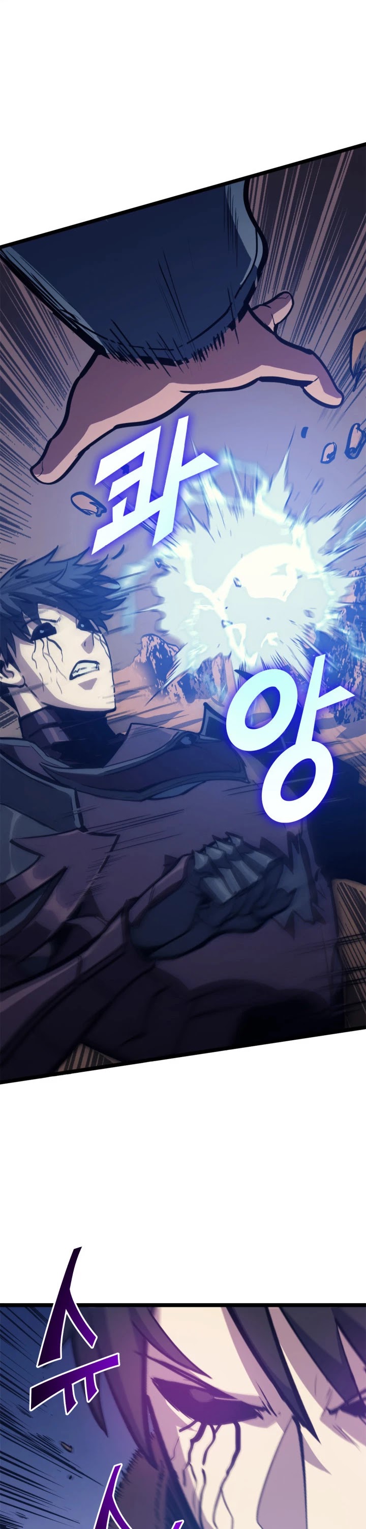 Max Level Returner Chapter 120 page 19 - Chapter 120