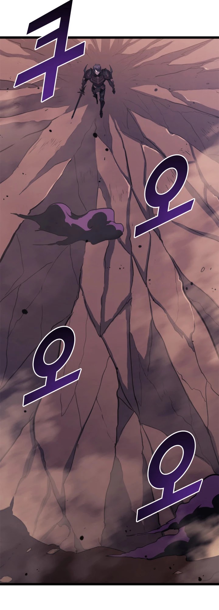 Max Level Returner Chapter 120 page 26 - Chapter 120