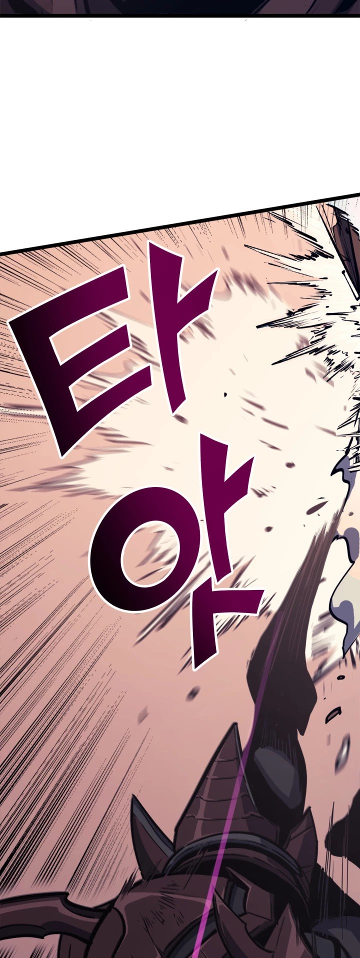 Max Level Returner Chapter 120 page 41 - Chapter 120