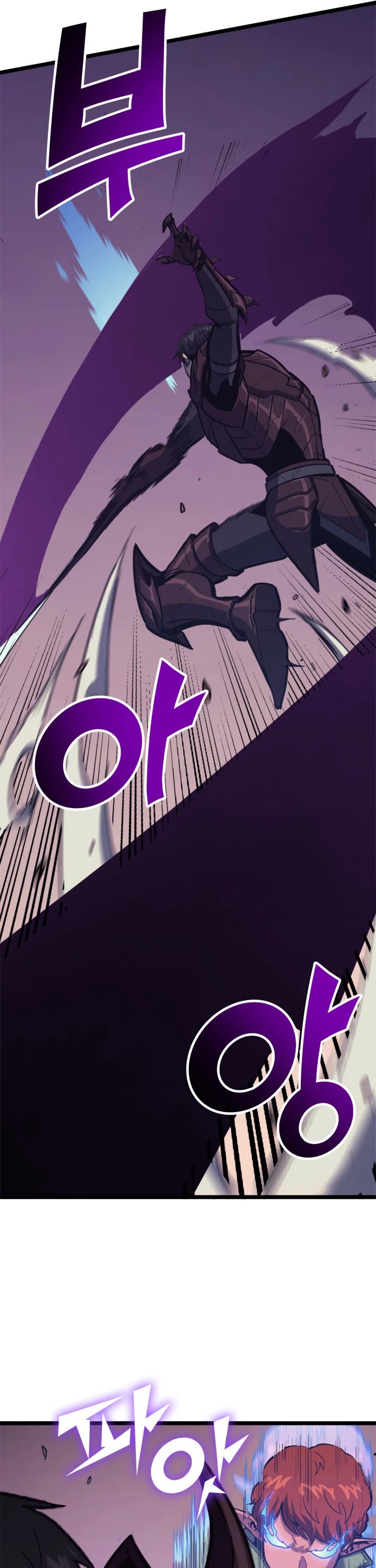 Max Level Returner Chapter 120 page 43 - Chapter 120