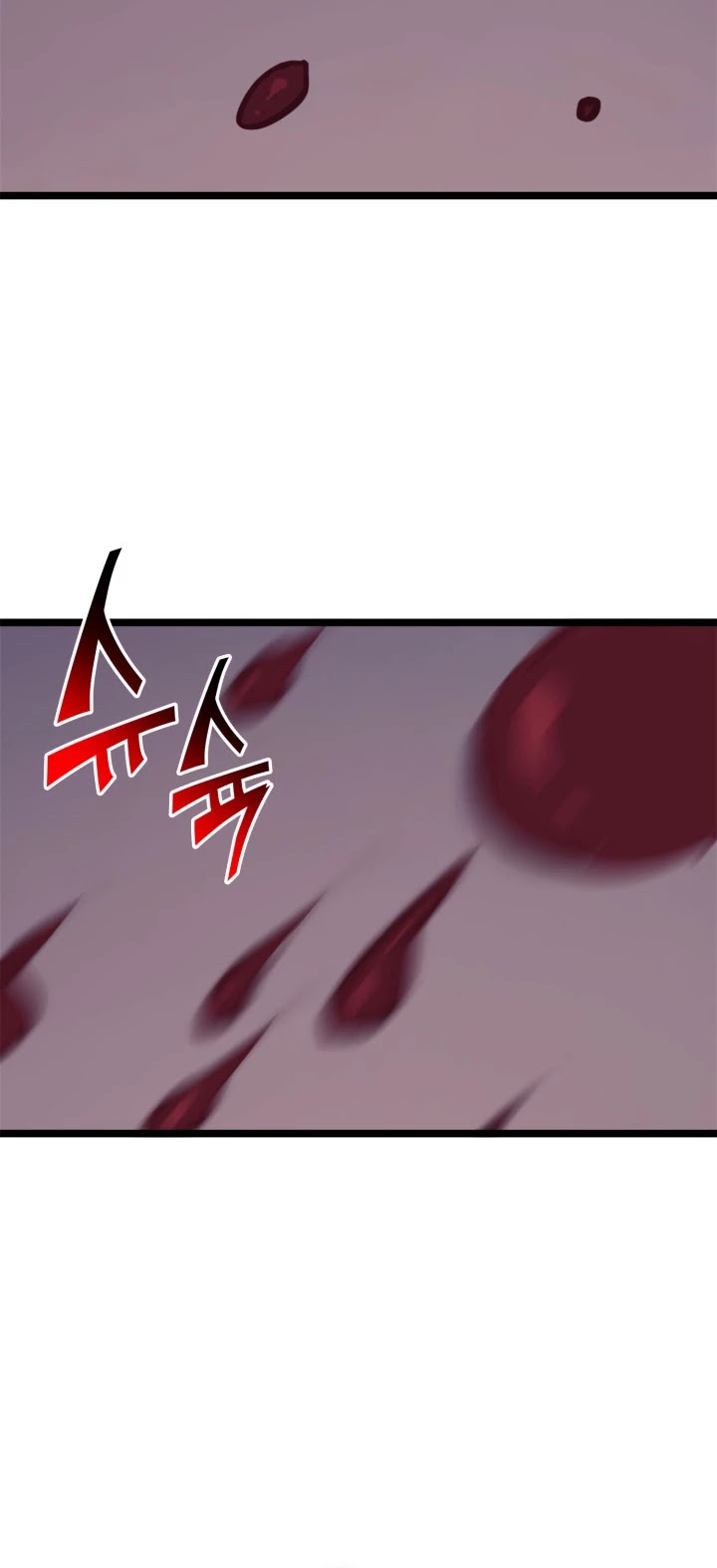 Max Level Returner Chapter 120 page 46 - Chapter 120