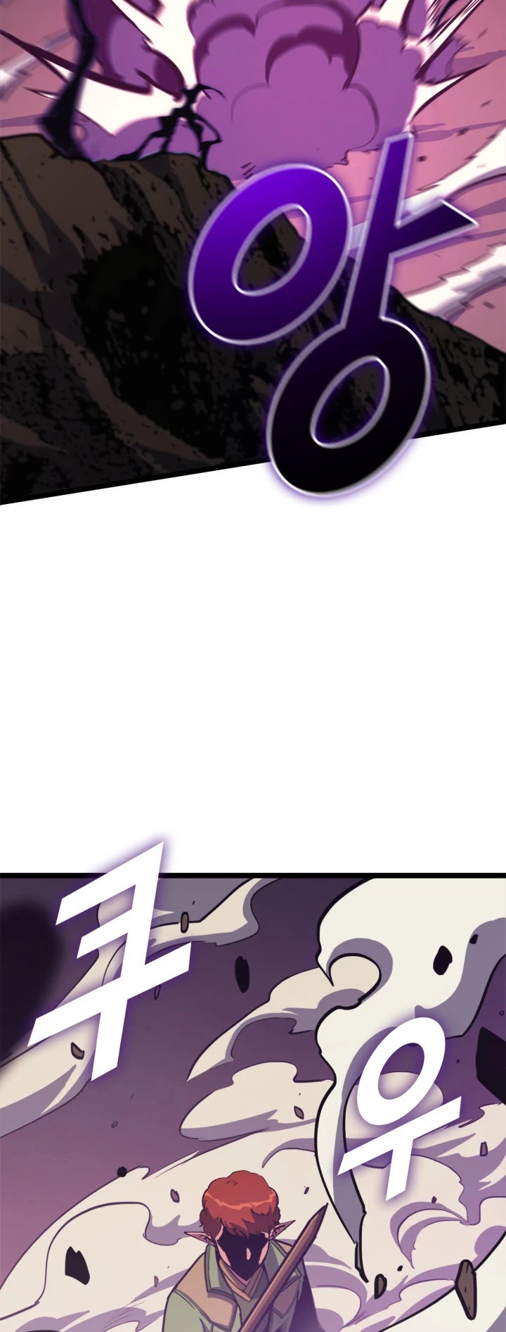 Max Level Returner Chapter 120 page 49 - Chapter 120