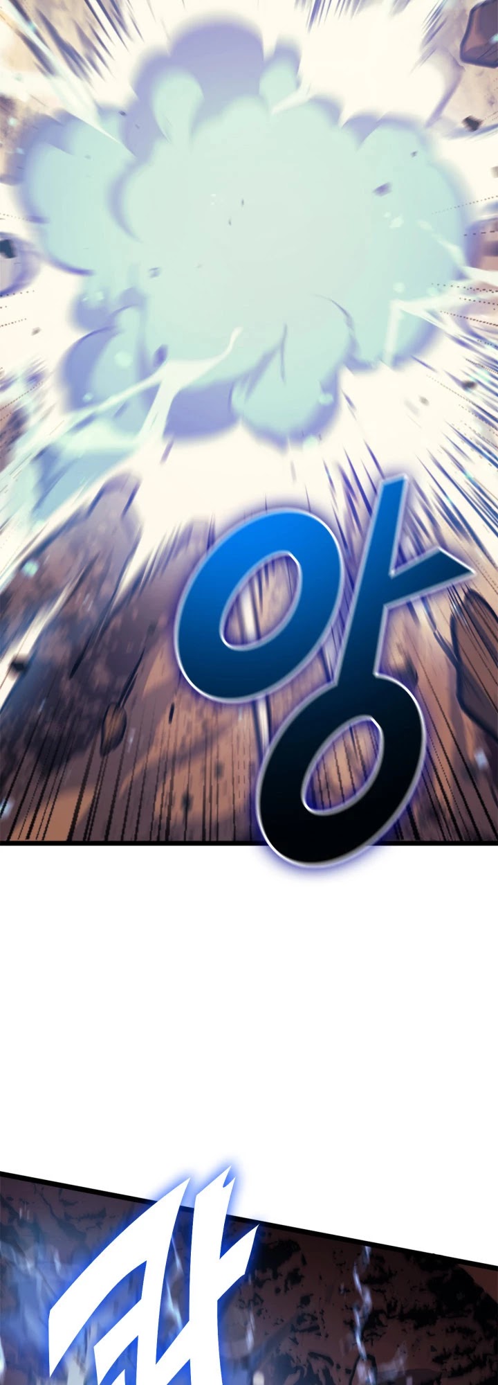Max Level Returner Chapter 120 page 5 - Chapter 120