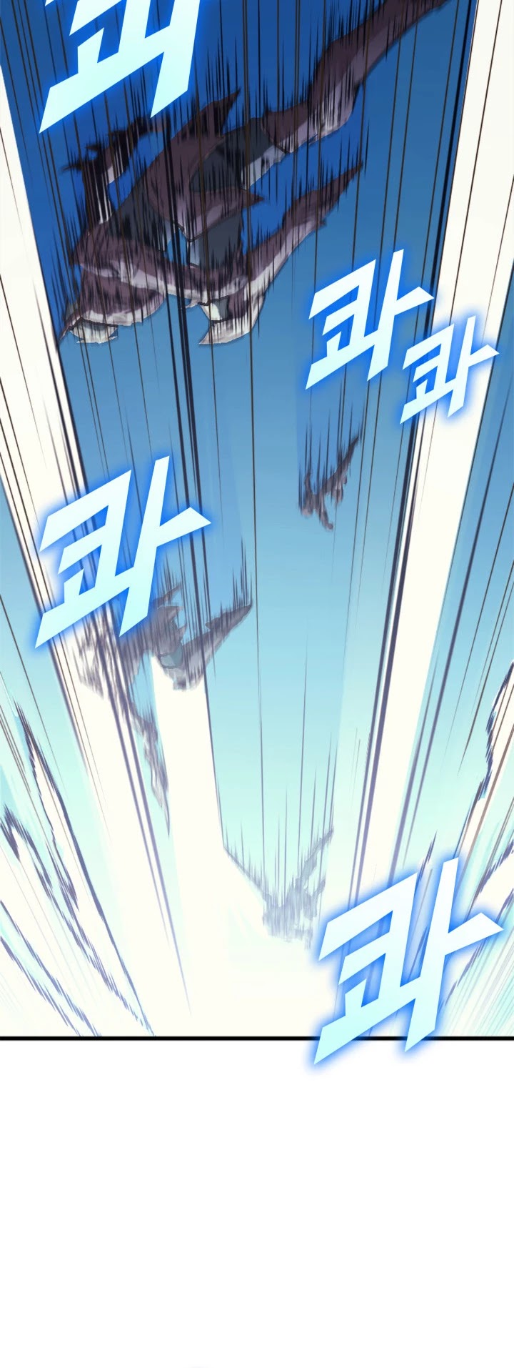 Max Level Returner Chapter 121 page 10 - Chapter 121