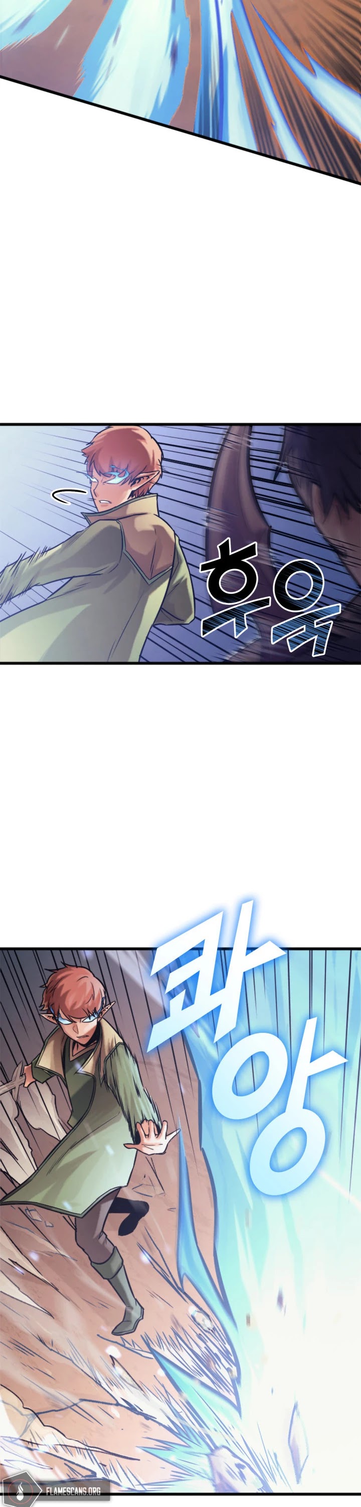 Max Level Returner Chapter 121 page 12 - Chapter 121