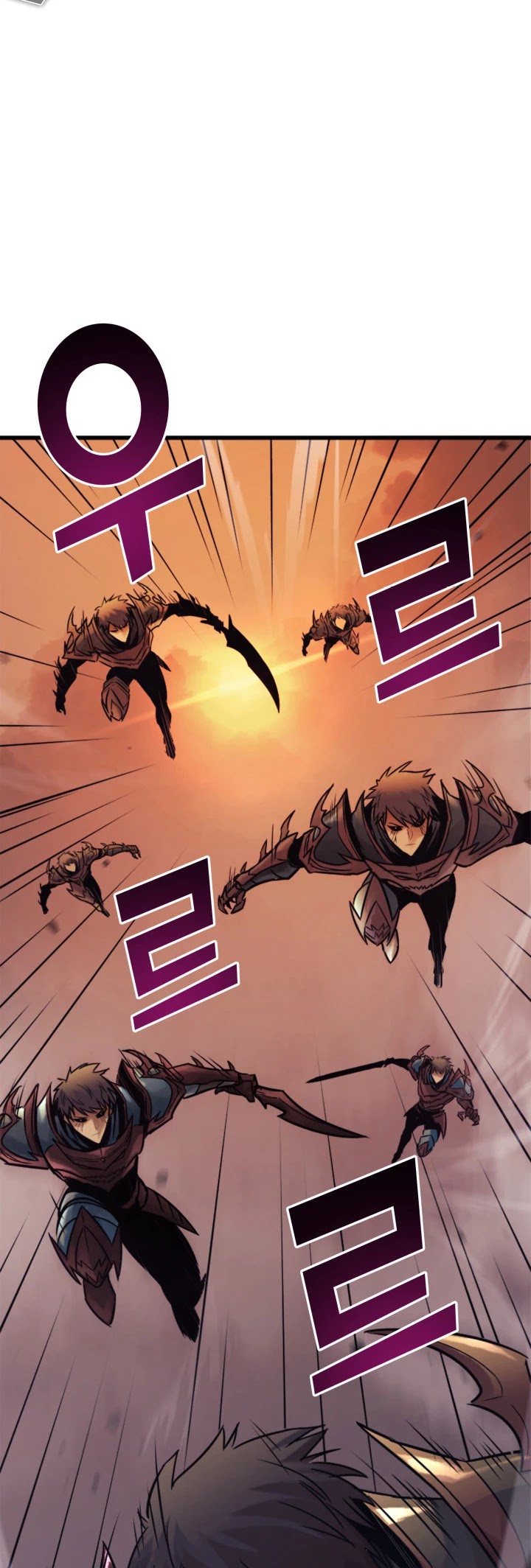 Max Level Returner Chapter 121 page 13 - Chapter 121