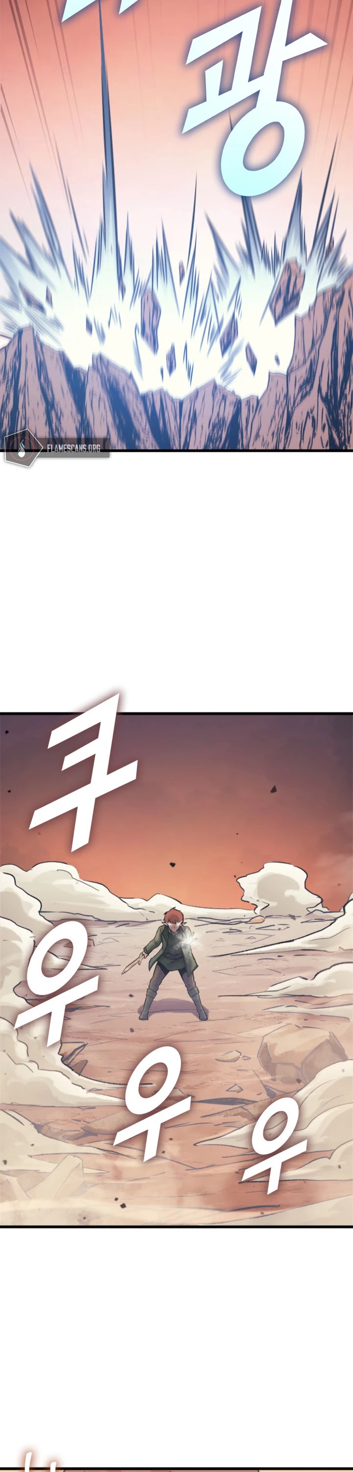 Max Level Returner Chapter 121 page 20 - Chapter 121