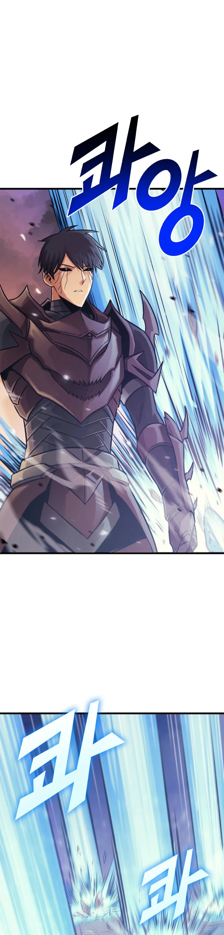 Max Level Returner Chapter 121 page 4 - Chapter 121