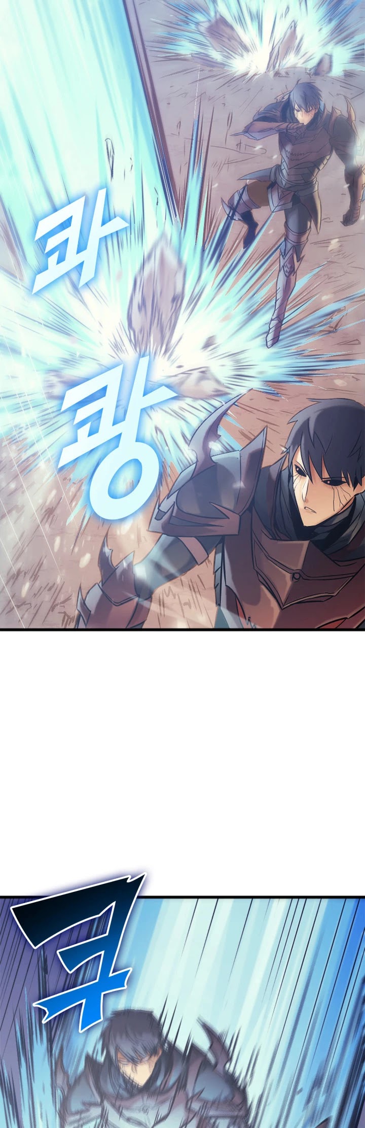 Max Level Returner Chapter 121 page 5 - Chapter 121