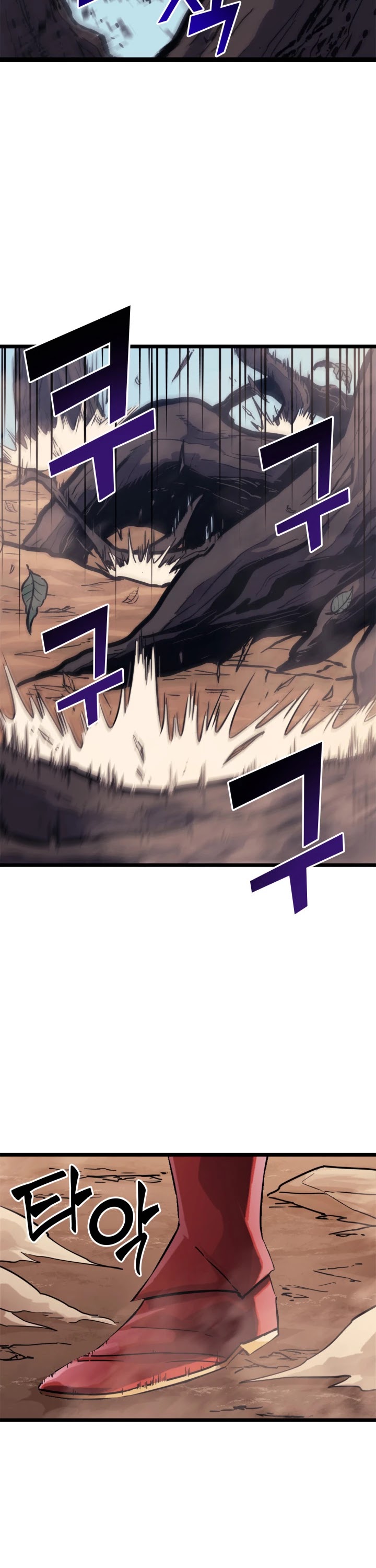Max Level Returner Chapter 121 page 52 - Chapter 121