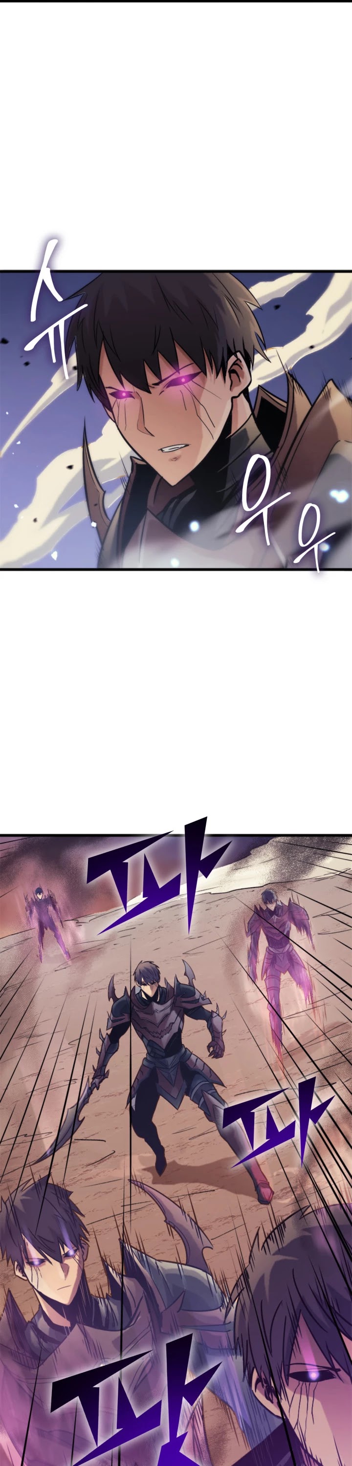 Max Level Returner Chapter 121 page 7 - Chapter 121