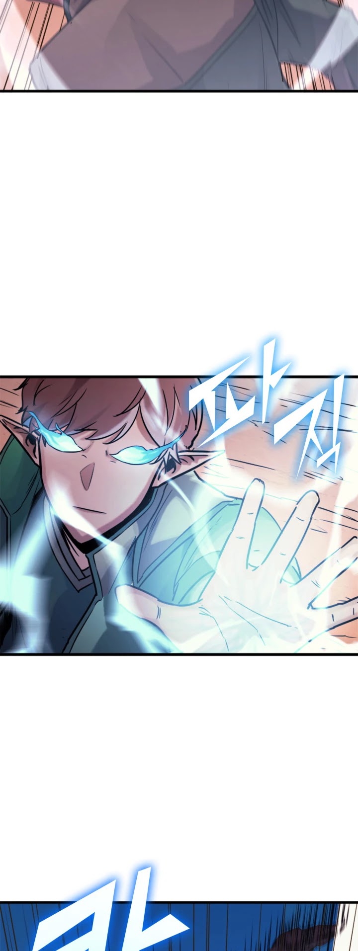 Max Level Returner Chapter 121 page 9 - Chapter 121