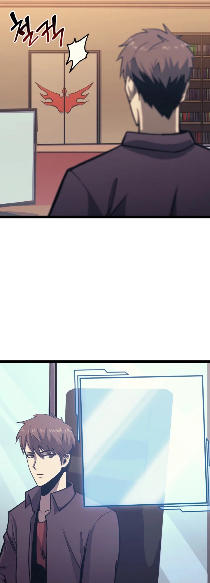 Max Level Returner Chapter 122 page 10 - Chapter 122
