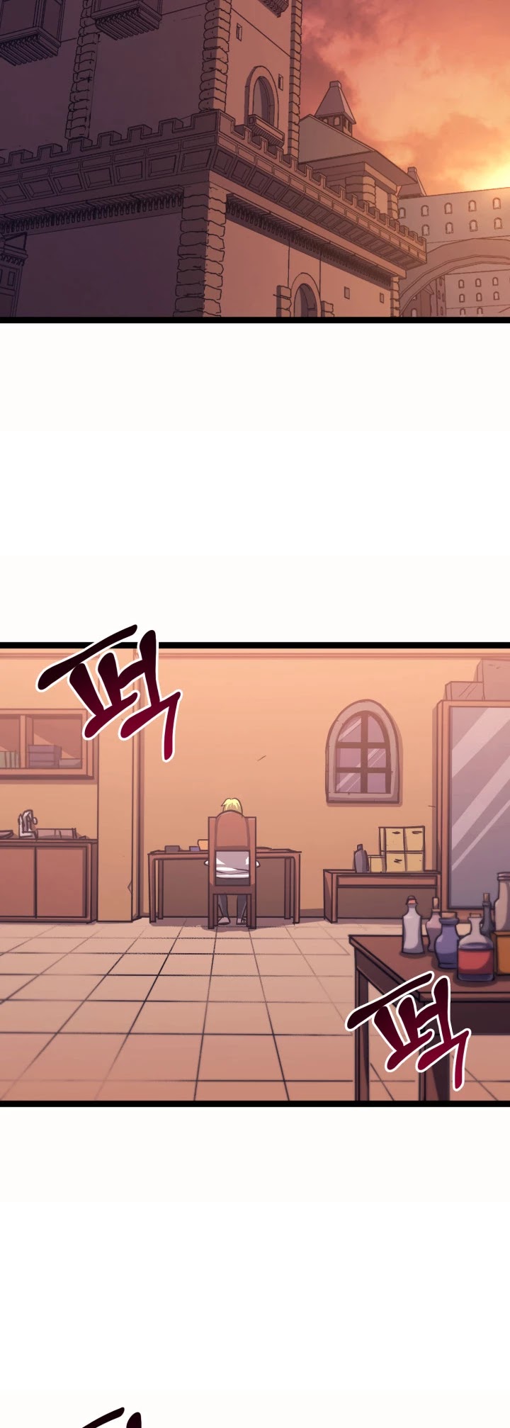 Max Level Returner Chapter 122 page 29 - Chapter 122