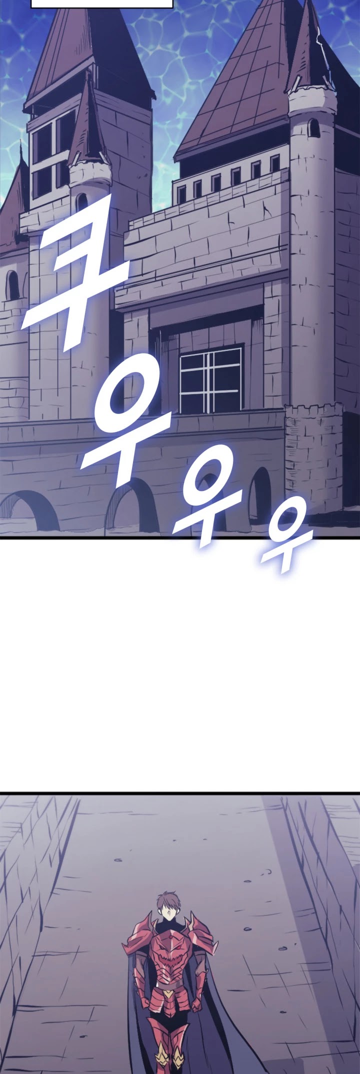 Max Level Returner Chapter 123 page 45 - Chapter 123