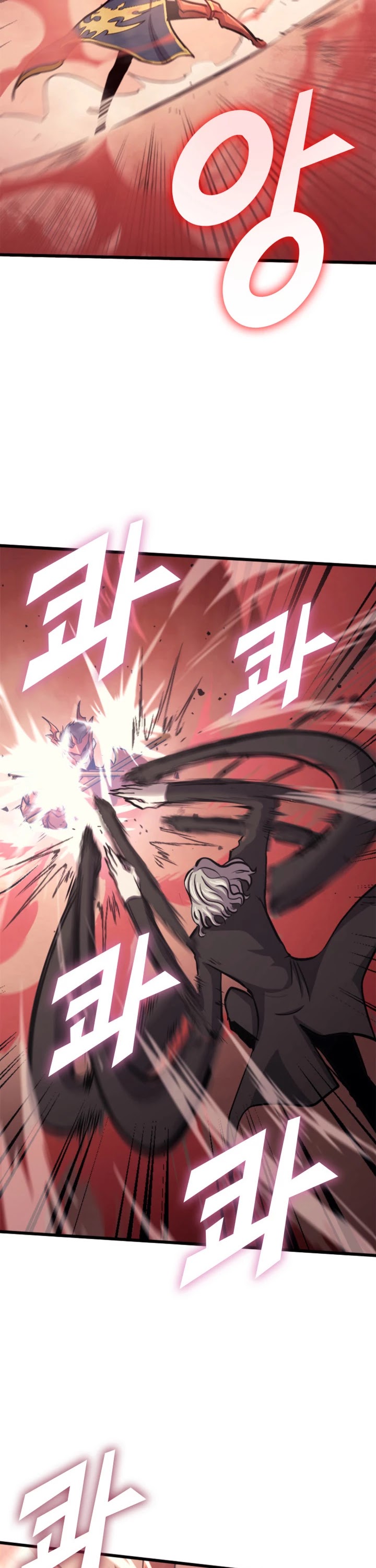 Max Level Returner Chapter 124 page 24 - Chapter 124