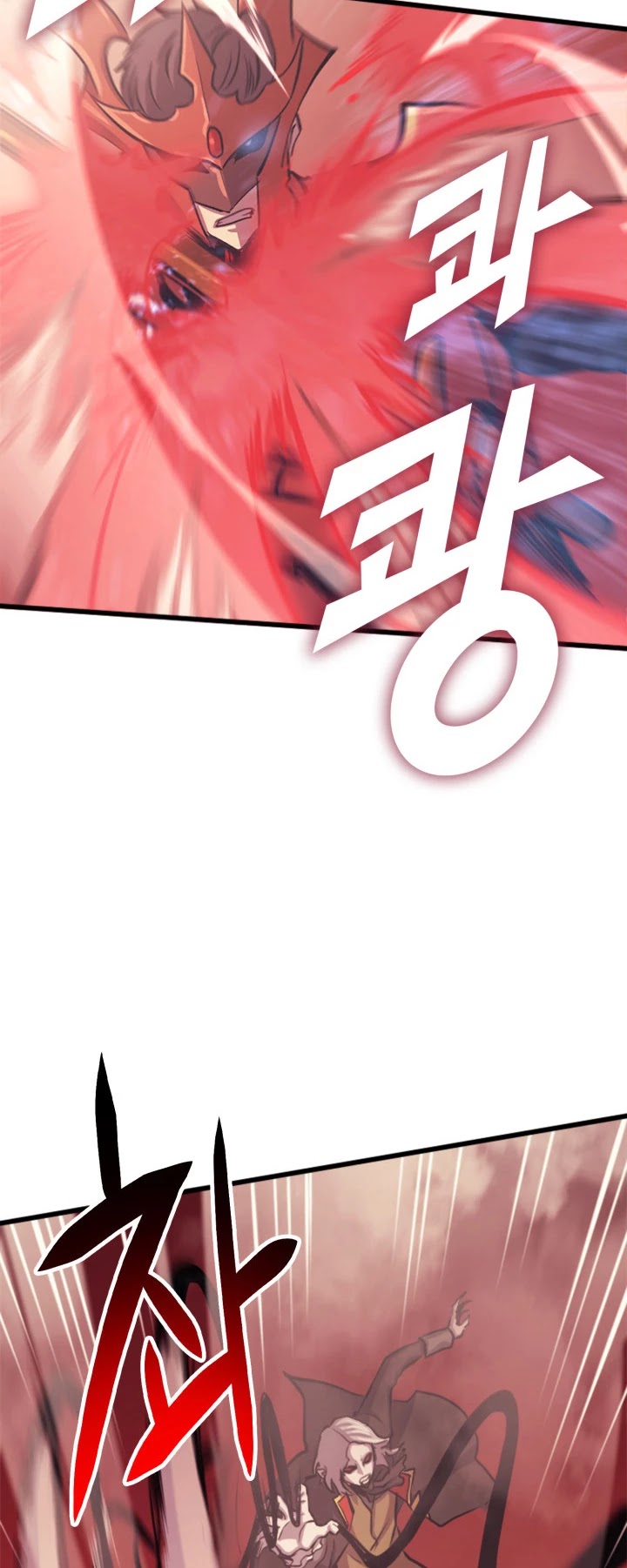 Max Level Returner Chapter 124 page 25 - Chapter 124