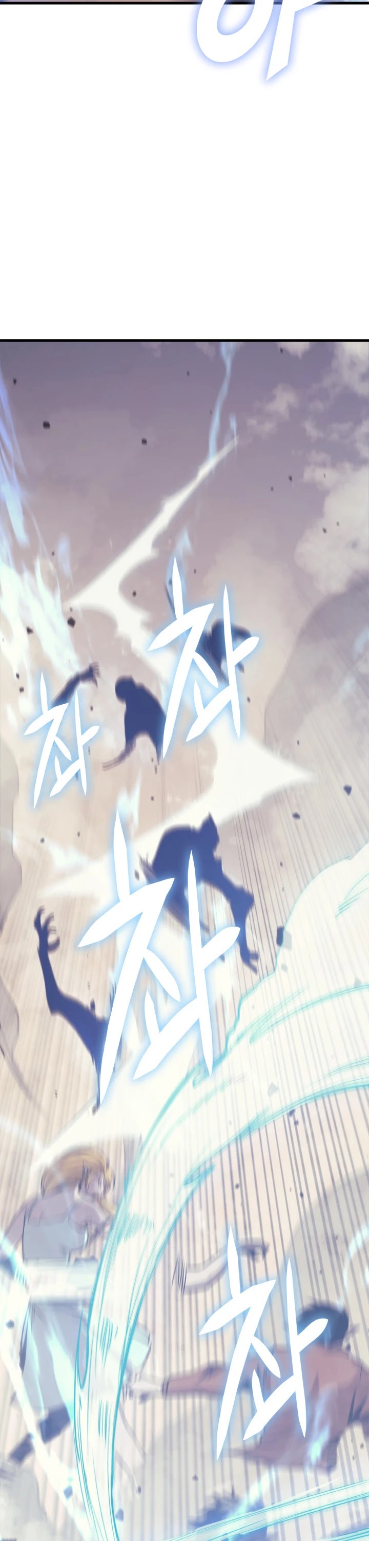 Max Level Returner Chapter 124 page 4 - Chapter 124