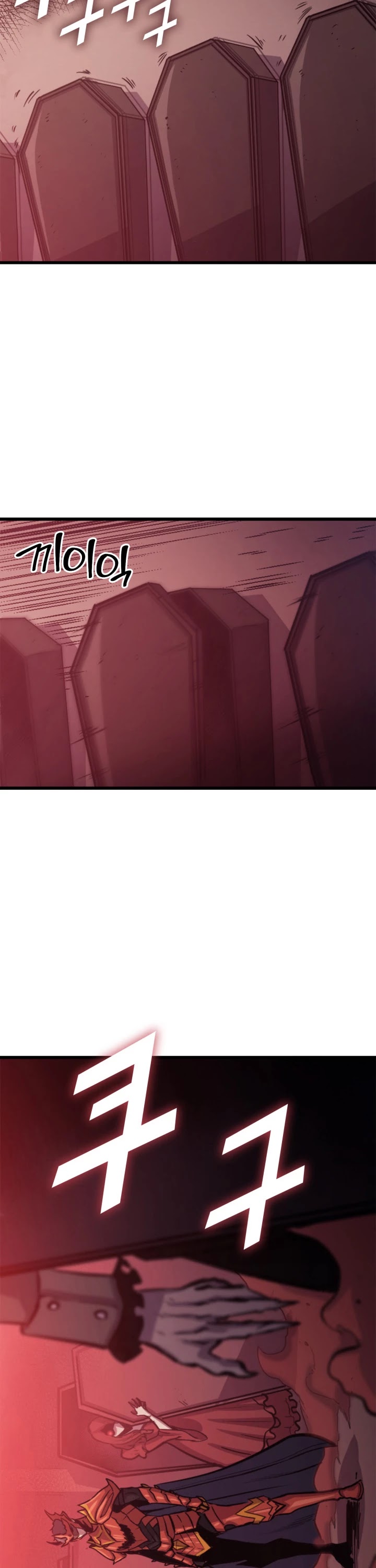 Max Level Returner Chapter 124 page 51 - Chapter 124