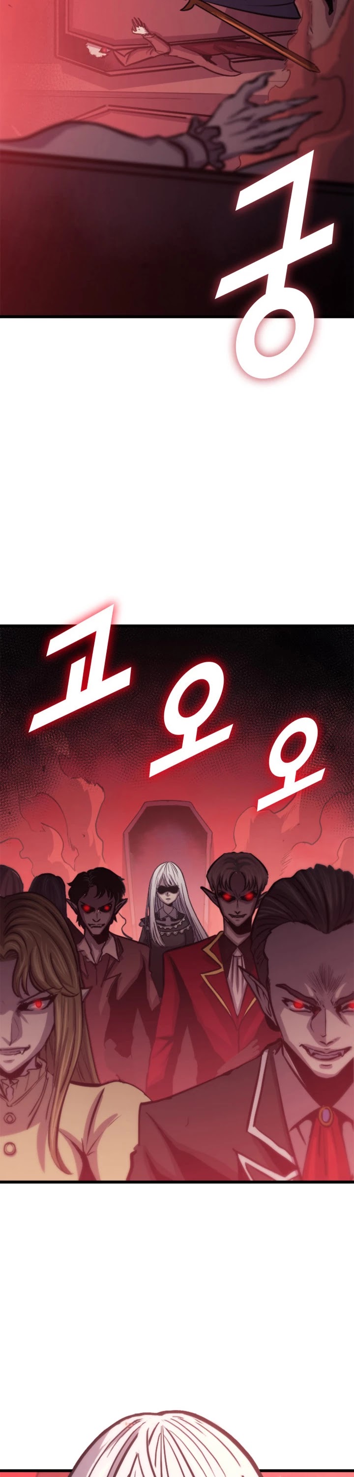 Max Level Returner Chapter 124 page 52 - Chapter 124