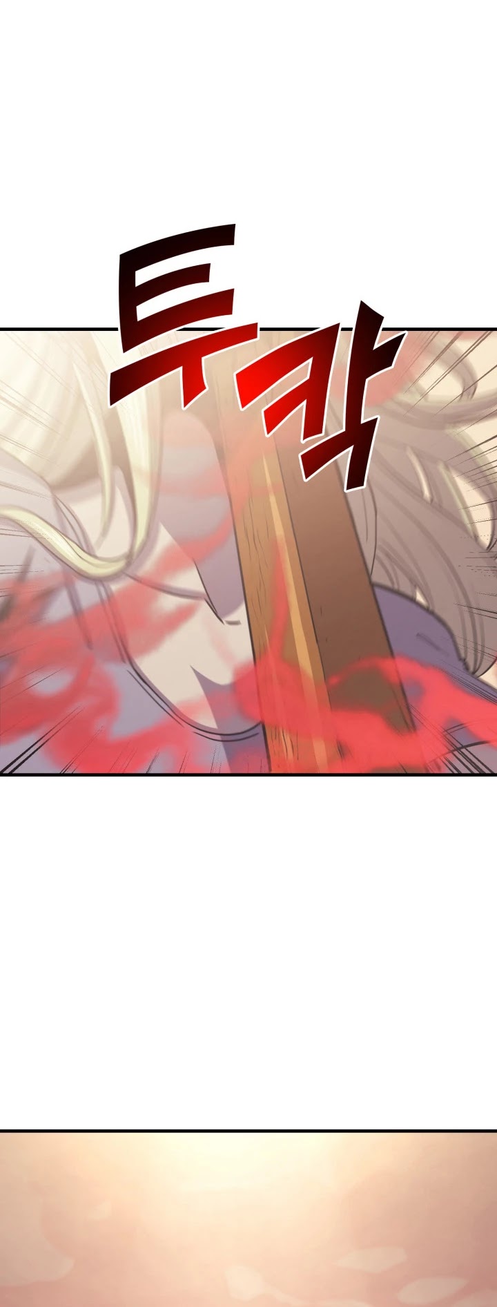 Max Level Returner Chapter 124 page 9 - Chapter 124
