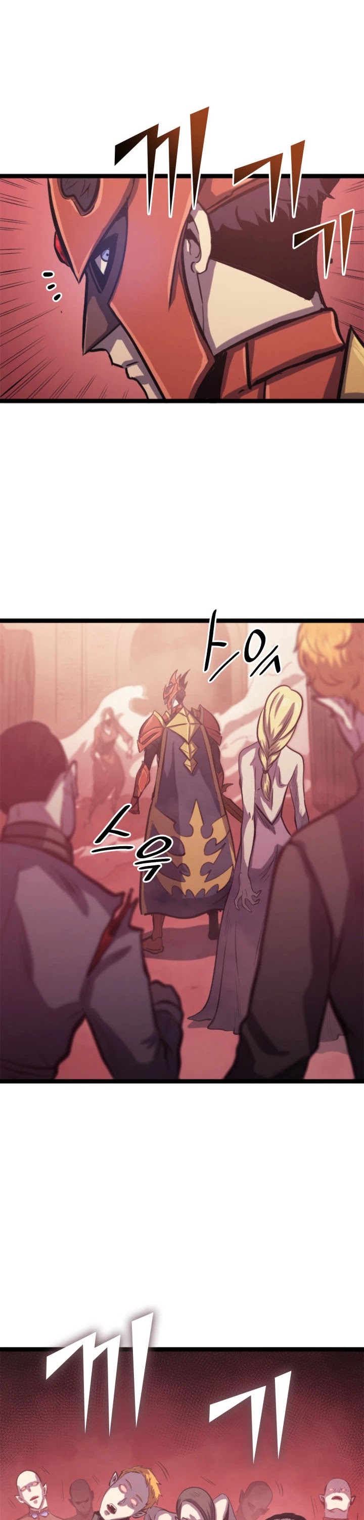 Max Level Returner Chapter 125 page 24 - Chapter 125