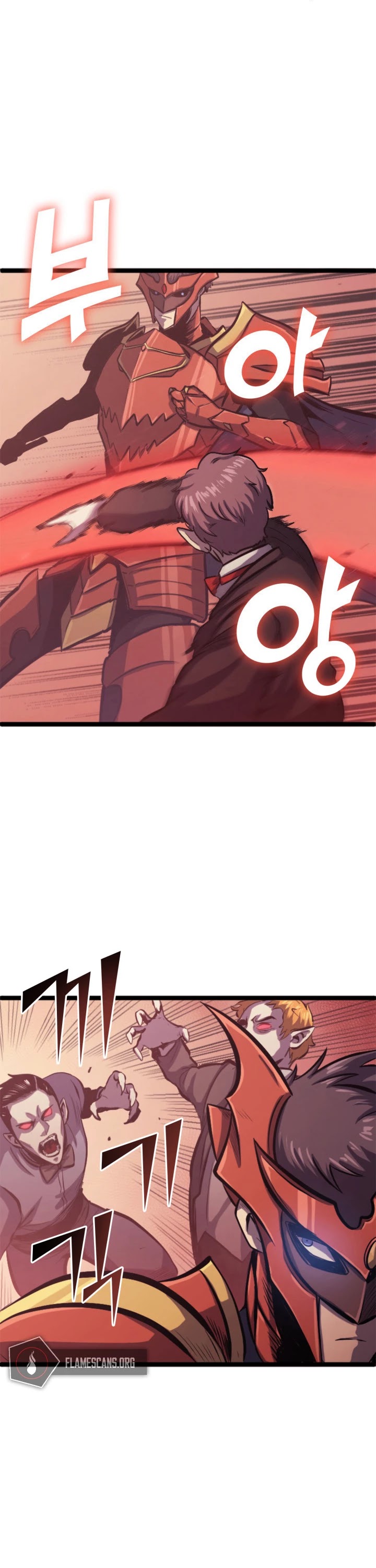 Max Level Returner Chapter 125 page 27 - Chapter 125