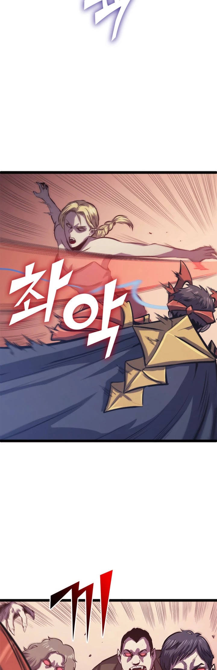 Max Level Returner Chapter 125 page 29 - Chapter 125
