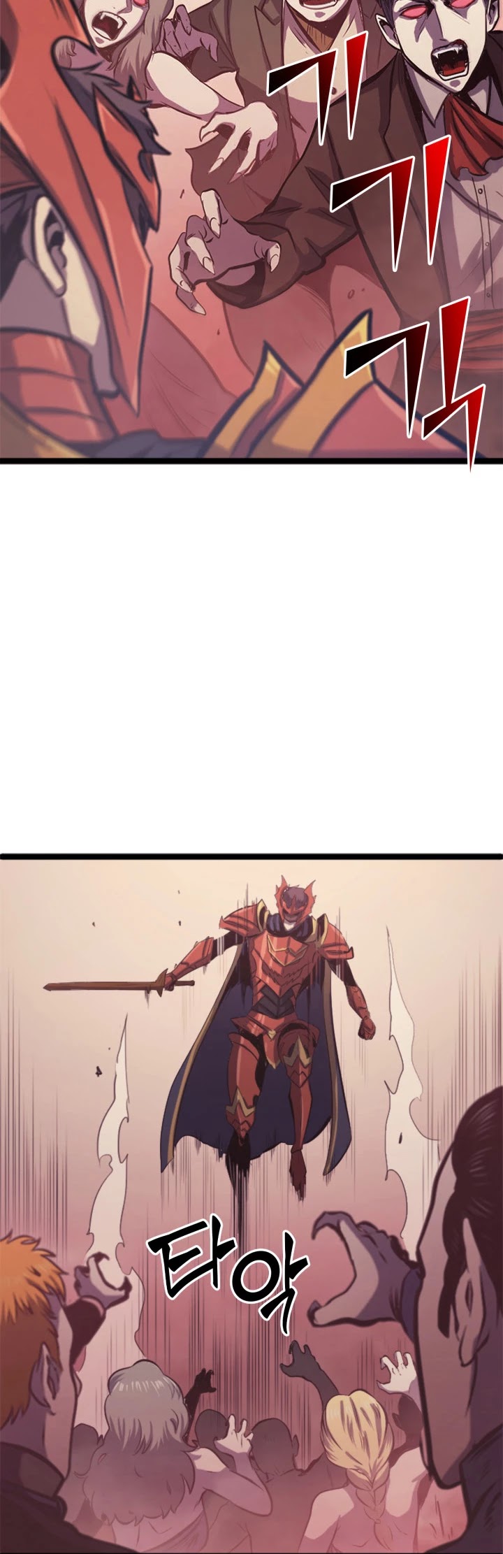 Max Level Returner Chapter 125 page 30 - Chapter 125