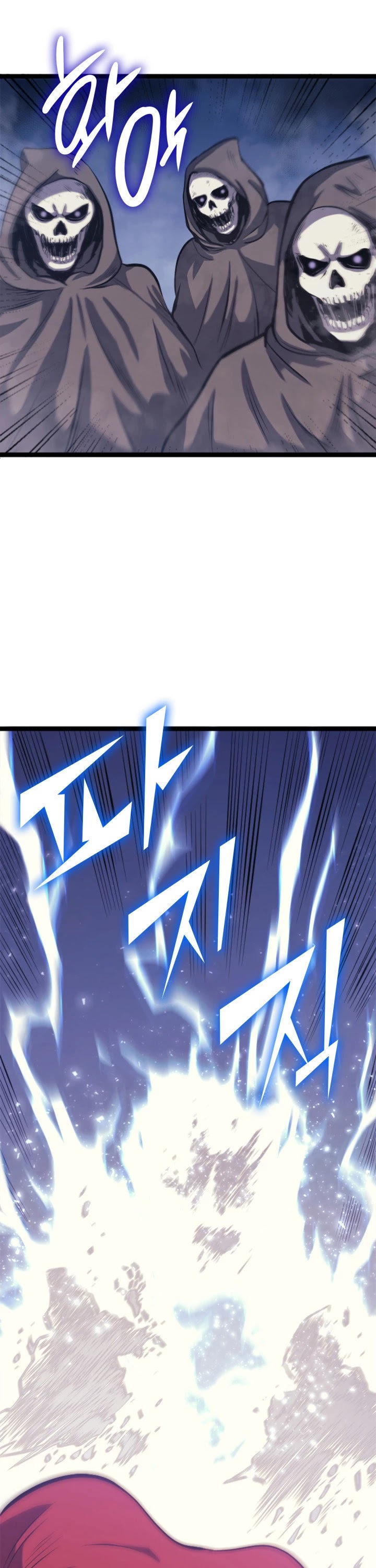 Max Level Returner Chapter 125 page 4 - Chapter 125