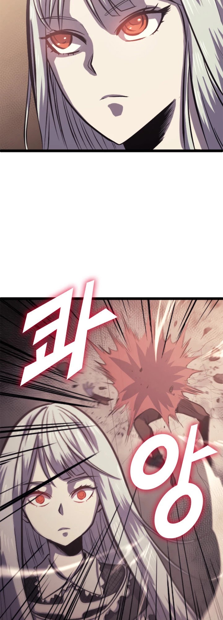 Max Level Returner Chapter 125 page 45 - Chapter 125