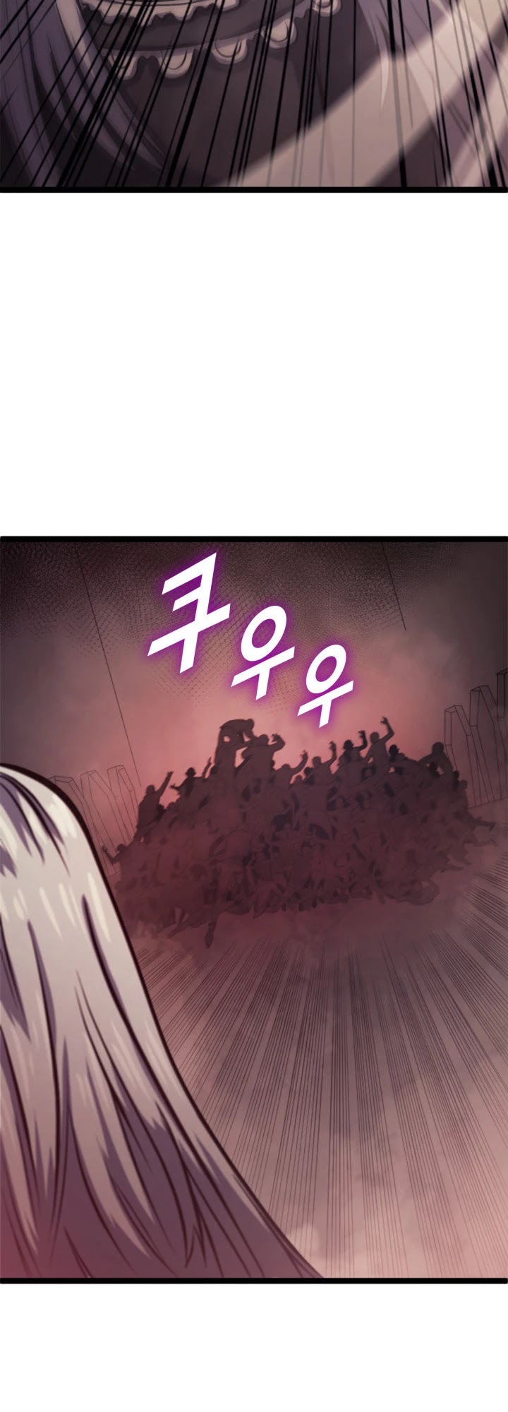 Max Level Returner Chapter 125 page 46 - Chapter 125