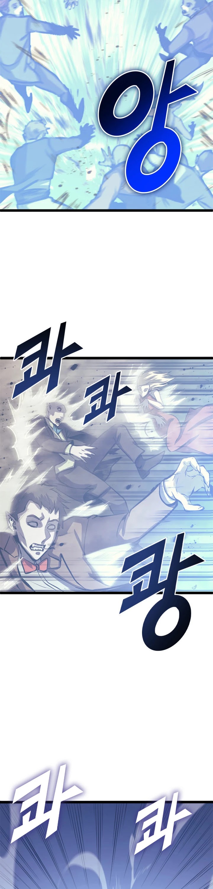 Max Level Returner Chapter 125 page 48 - Chapter 125