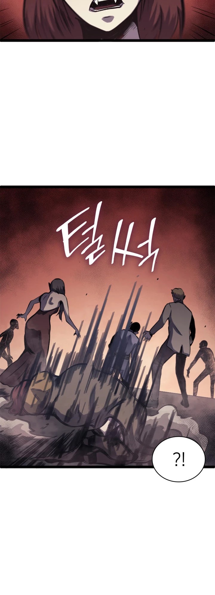 Max Level Returner Chapter 125 page 54 - Chapter 125