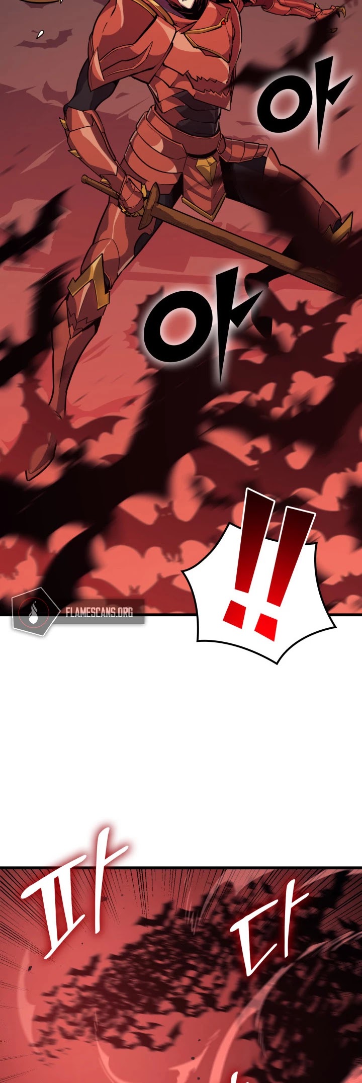 Max Level Returner Chapter 126 page 17 - Chapter 126