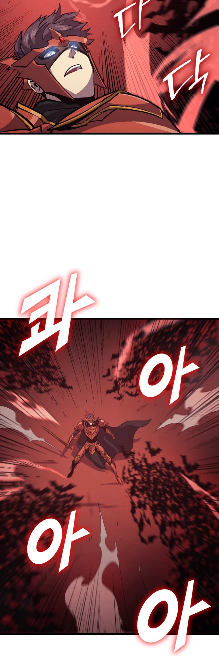 Max Level Returner Chapter 126 page 18 - Chapter 126