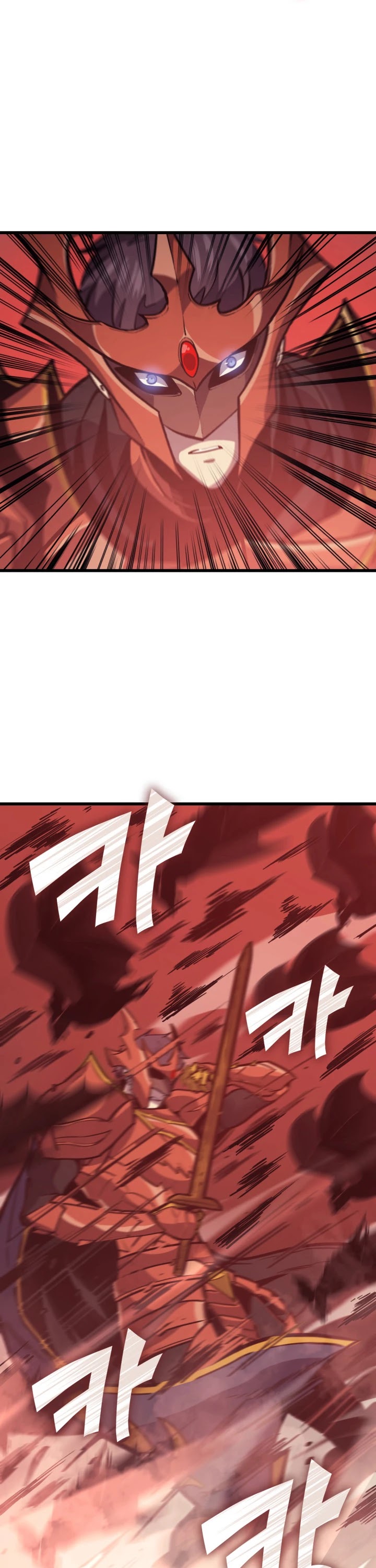 Max Level Returner Chapter 126 page 19 - Chapter 126