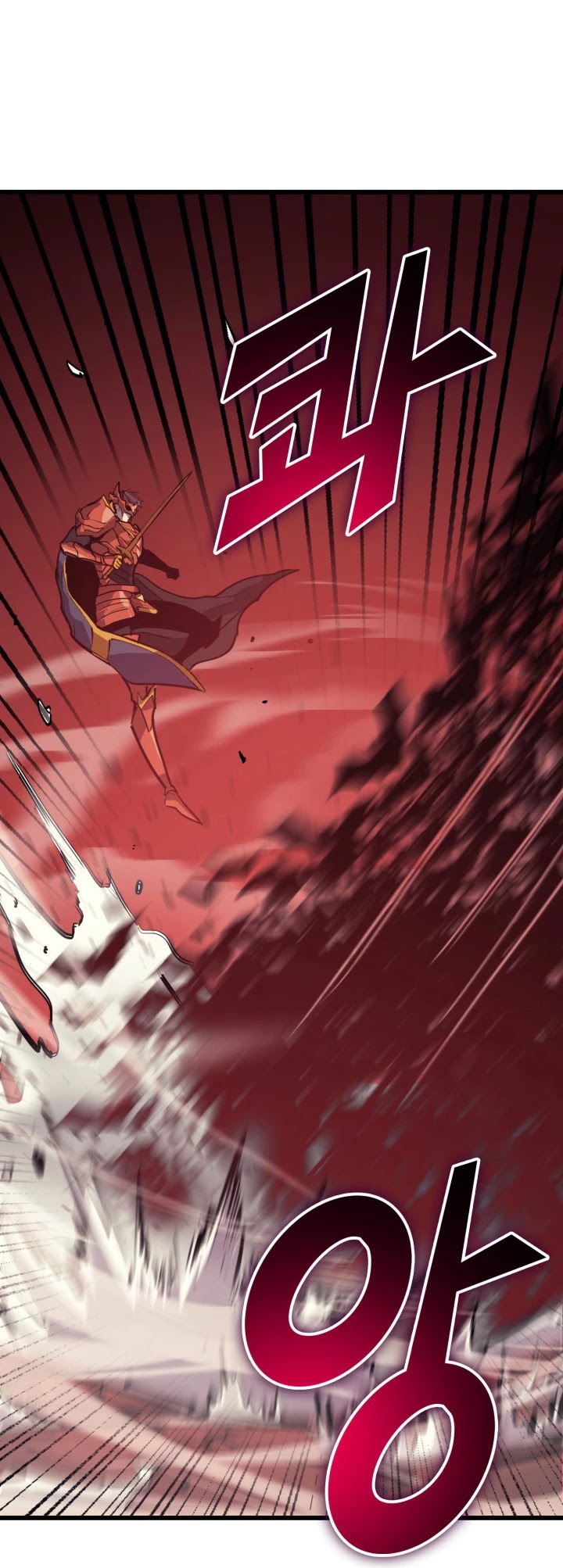 Max Level Returner Chapter 126 page 26 - Chapter 126
