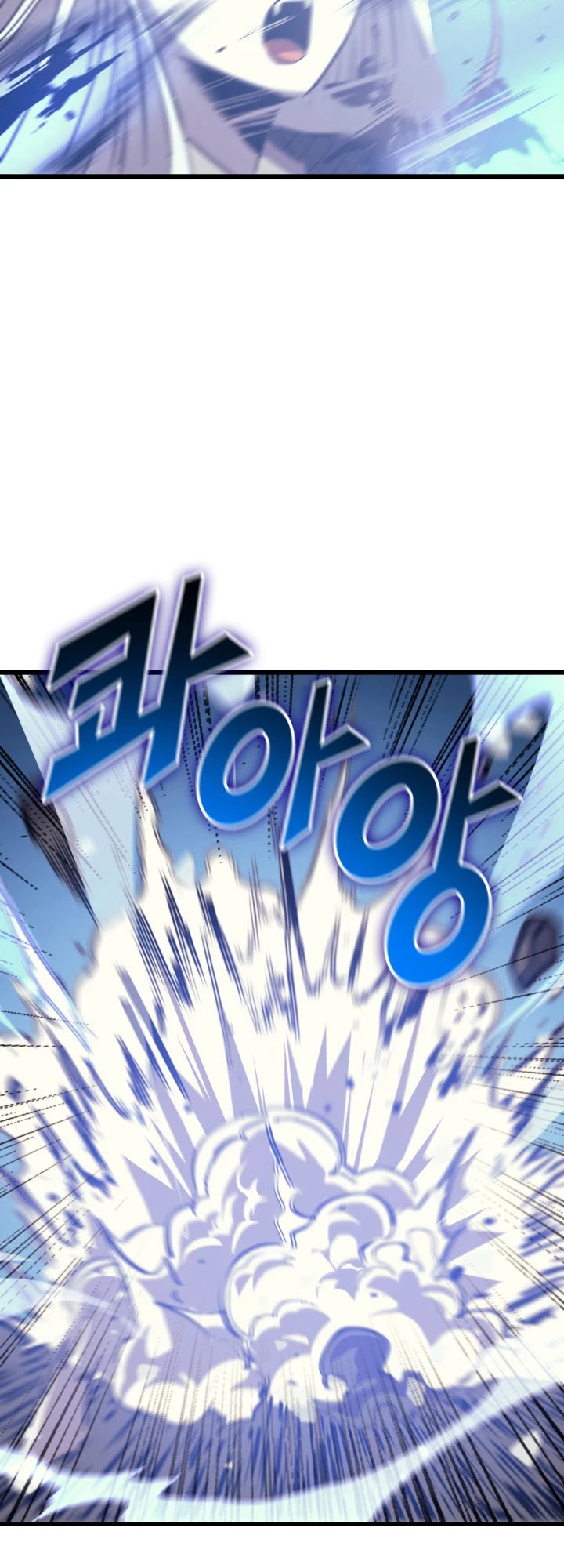 Max Level Returner Chapter 126 page 34 - Chapter 126