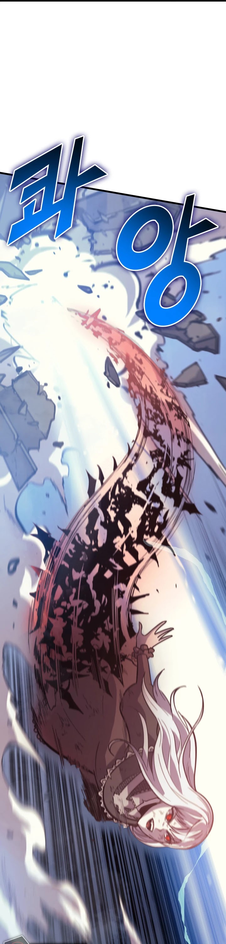 Max Level Returner Chapter 126 page 39 - Chapter 126