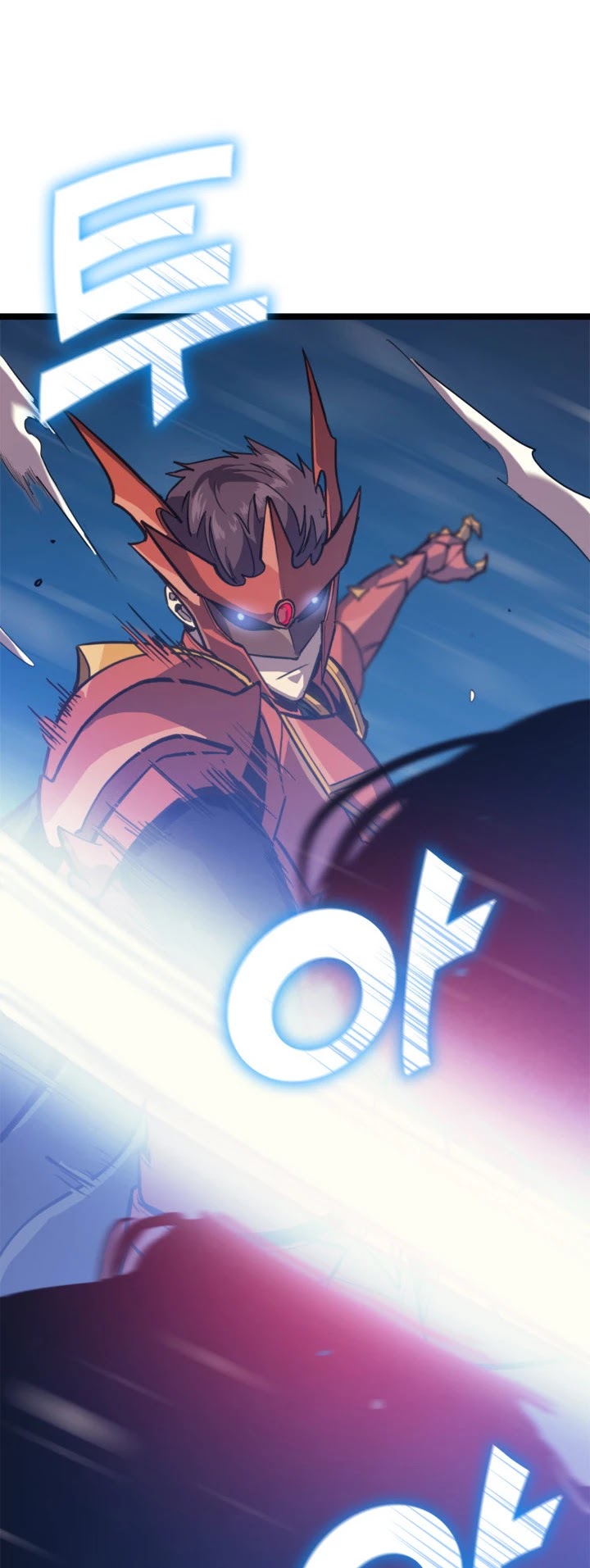 Max Level Returner Chapter 126 page 45 - Chapter 126
