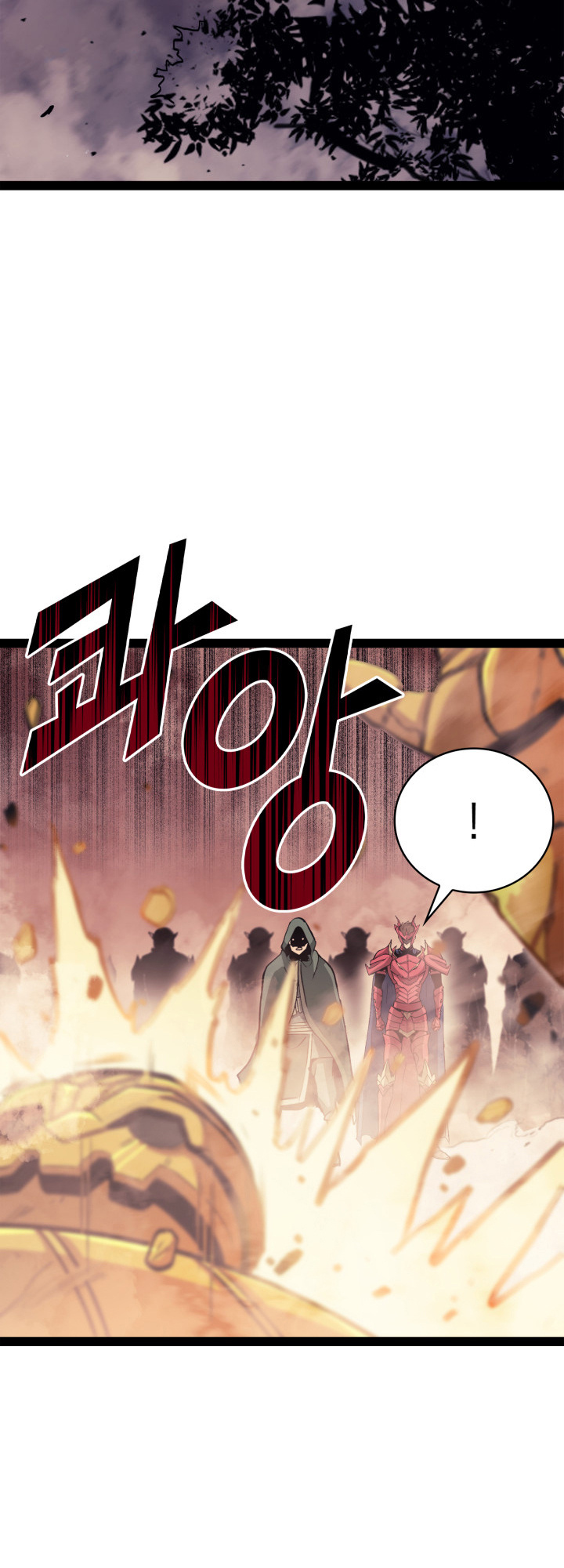 Max Level Returner Chapter 128 page 41 - Chapter 128
