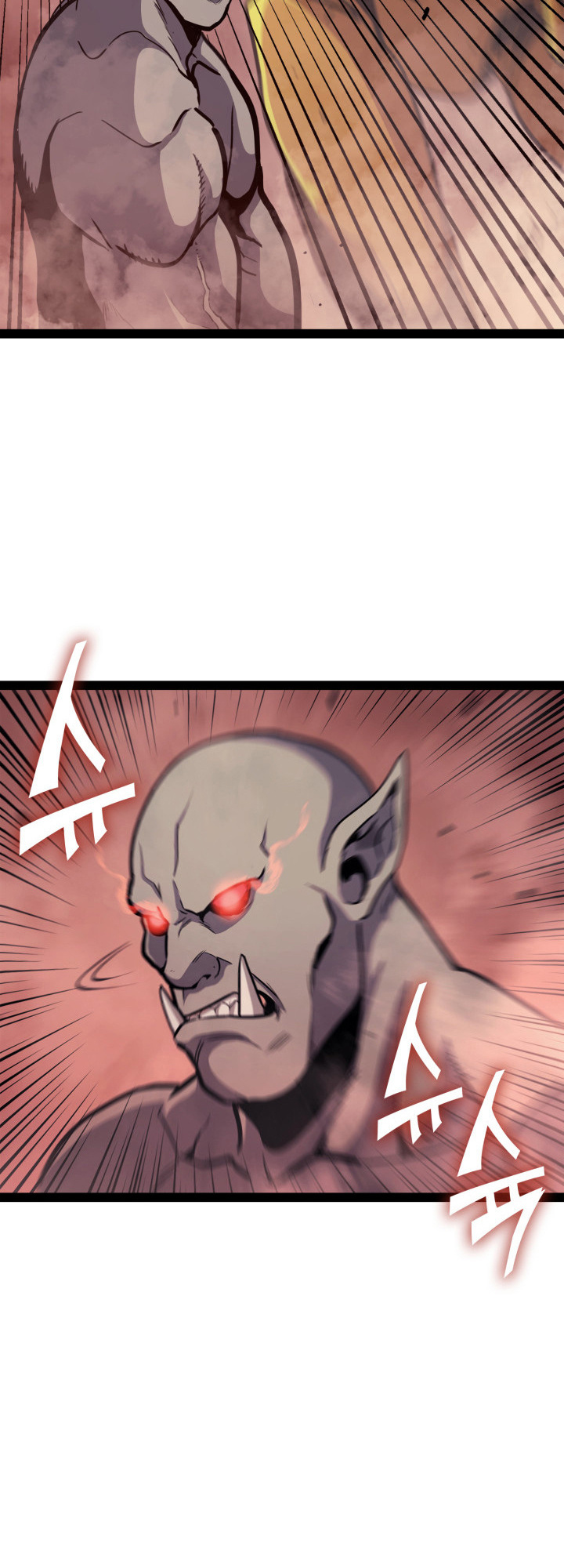 Max Level Returner Chapter 128 page 45 - Chapter 128