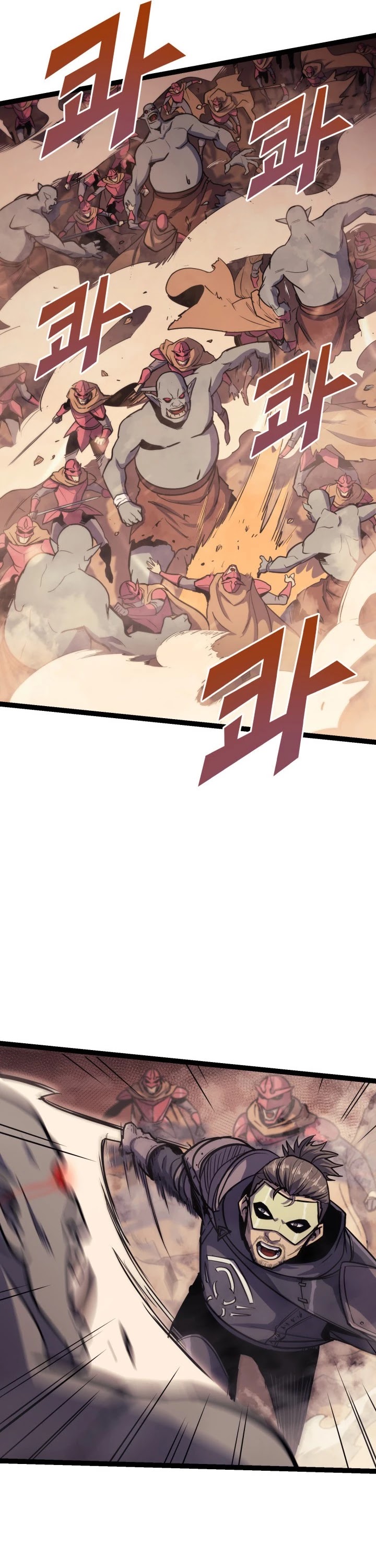 Max Level Returner Chapter 129 page 18 - Chapter 129