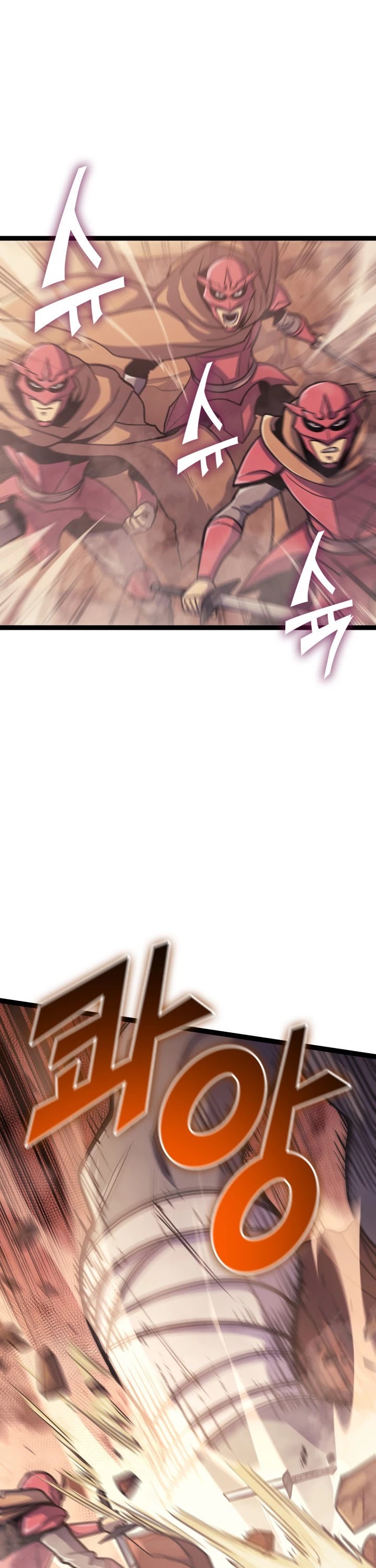 Max Level Returner Chapter 129 page 2 - Chapter 129