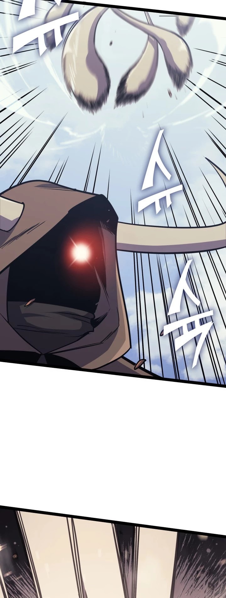Max Level Returner Chapter 129 page 40 - Chapter 129
