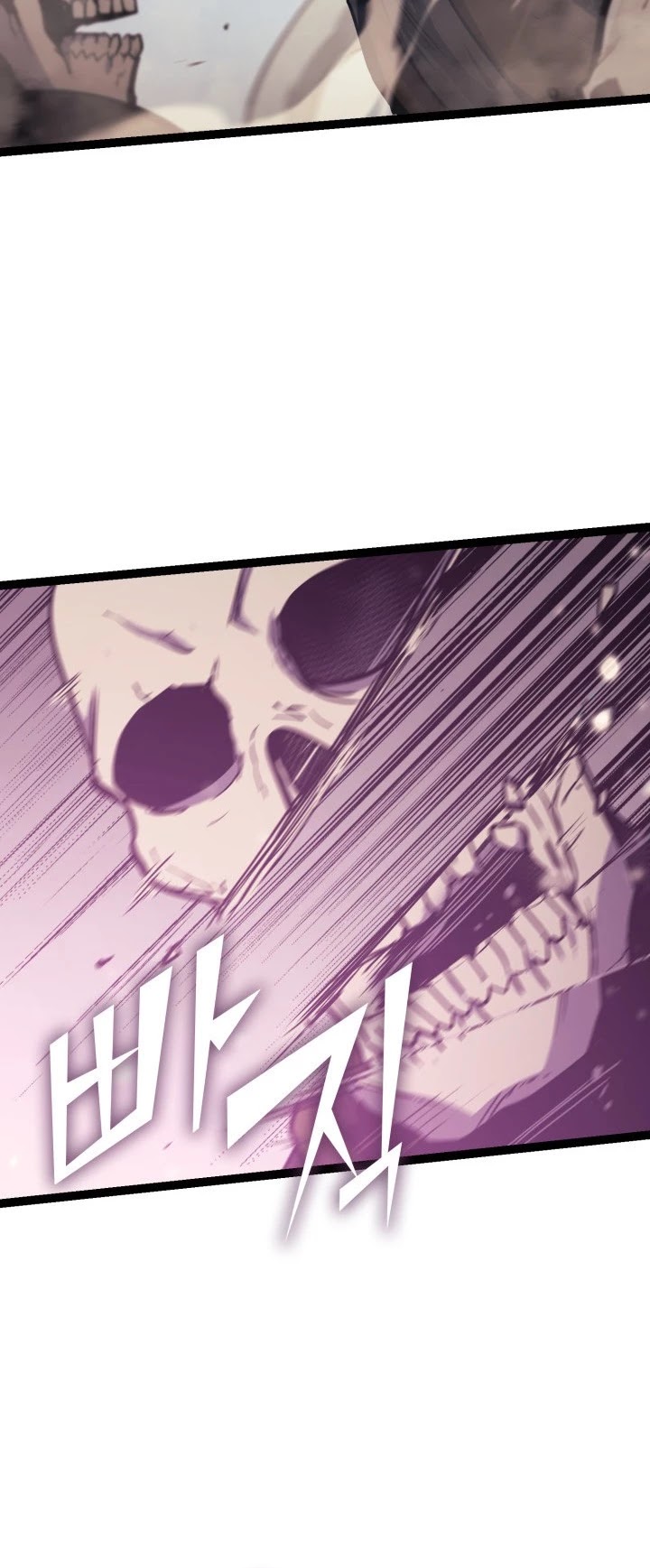 Max Level Returner Chapter 129 page 45 - Chapter 129