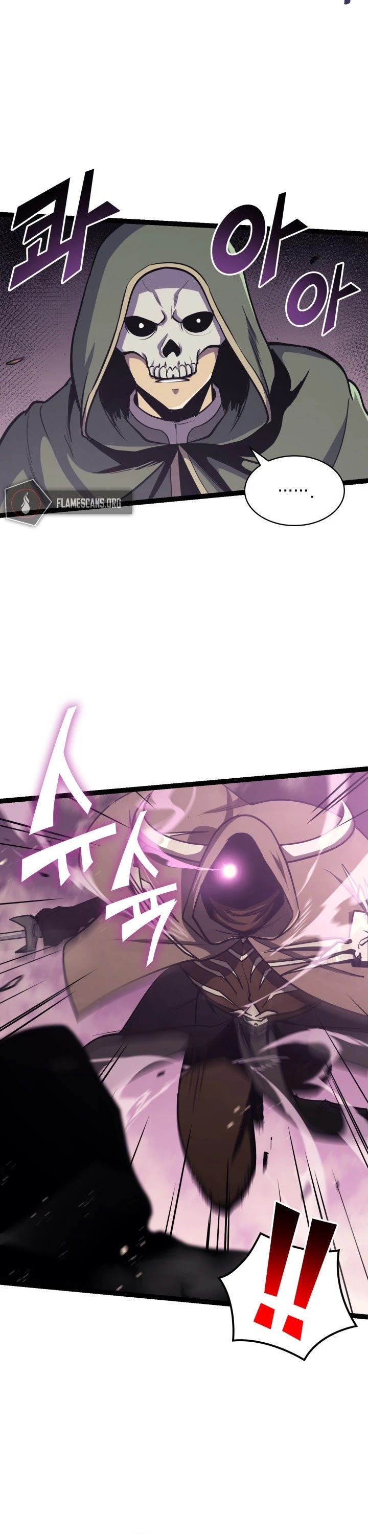 Max Level Returner Chapter 129 page 47 - Chapter 129